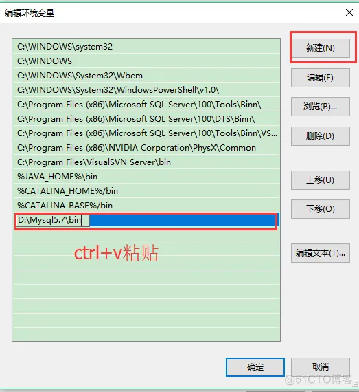 jira mysql 版本要求_mysql_28